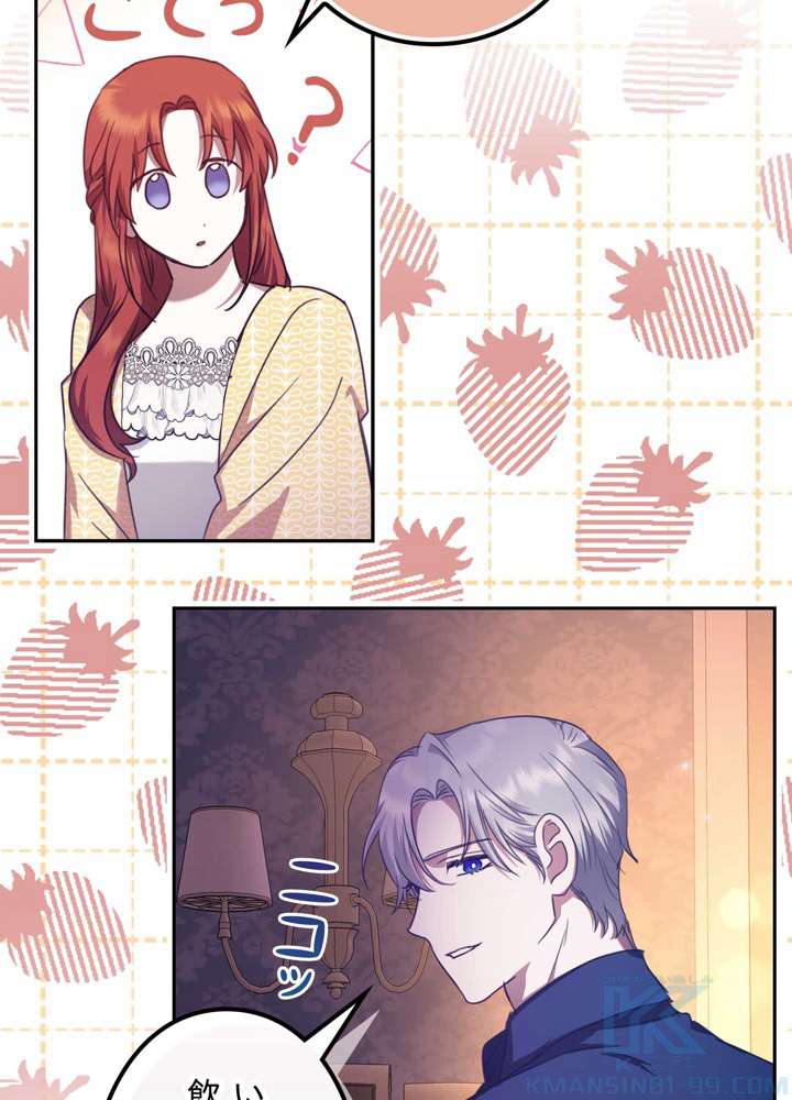 P88