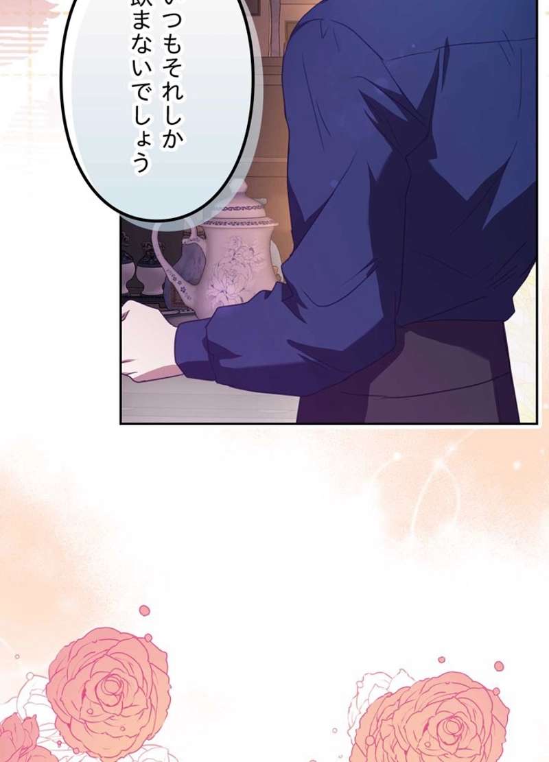 P89