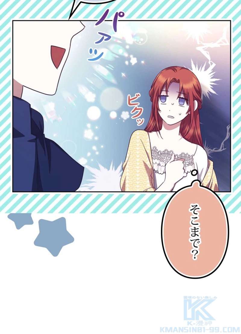 P94