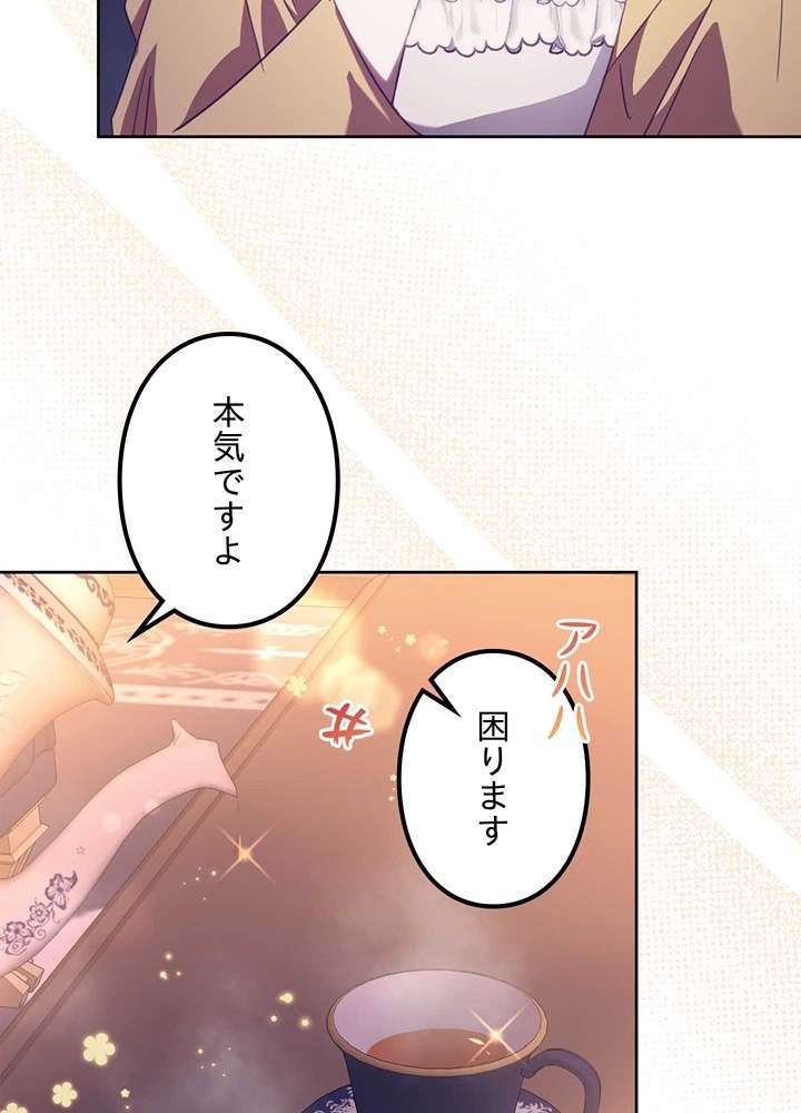 P96
