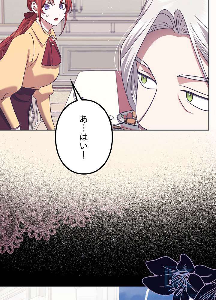 P118