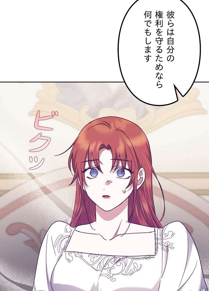 P24