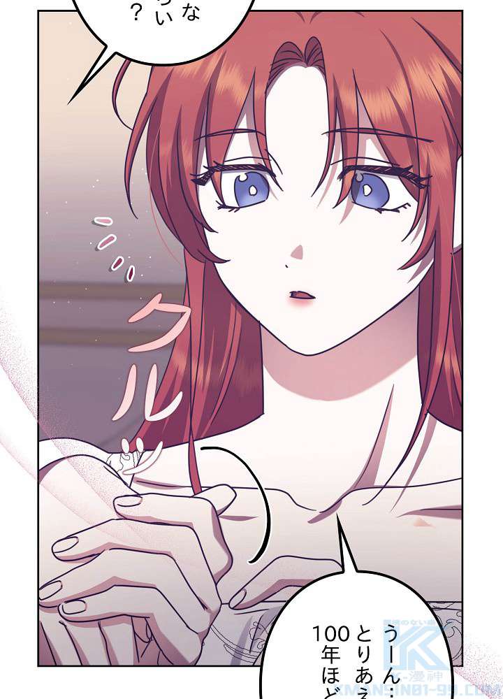 P52