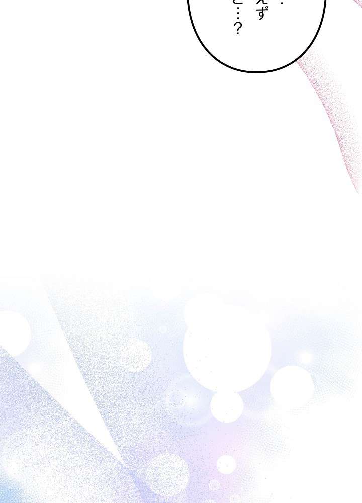P53