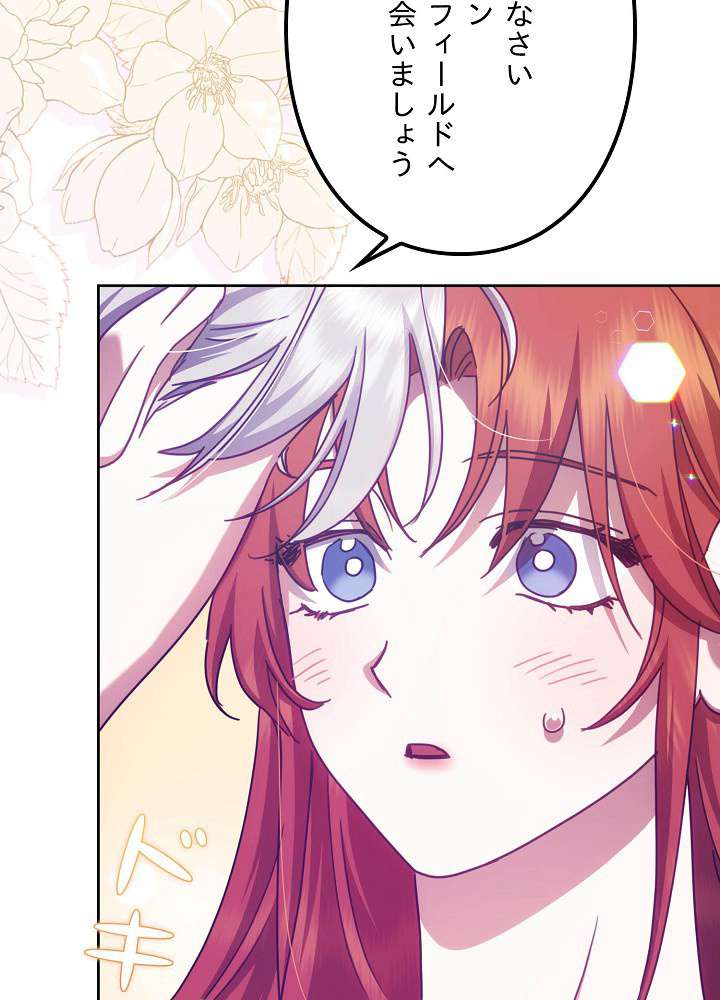 P59
