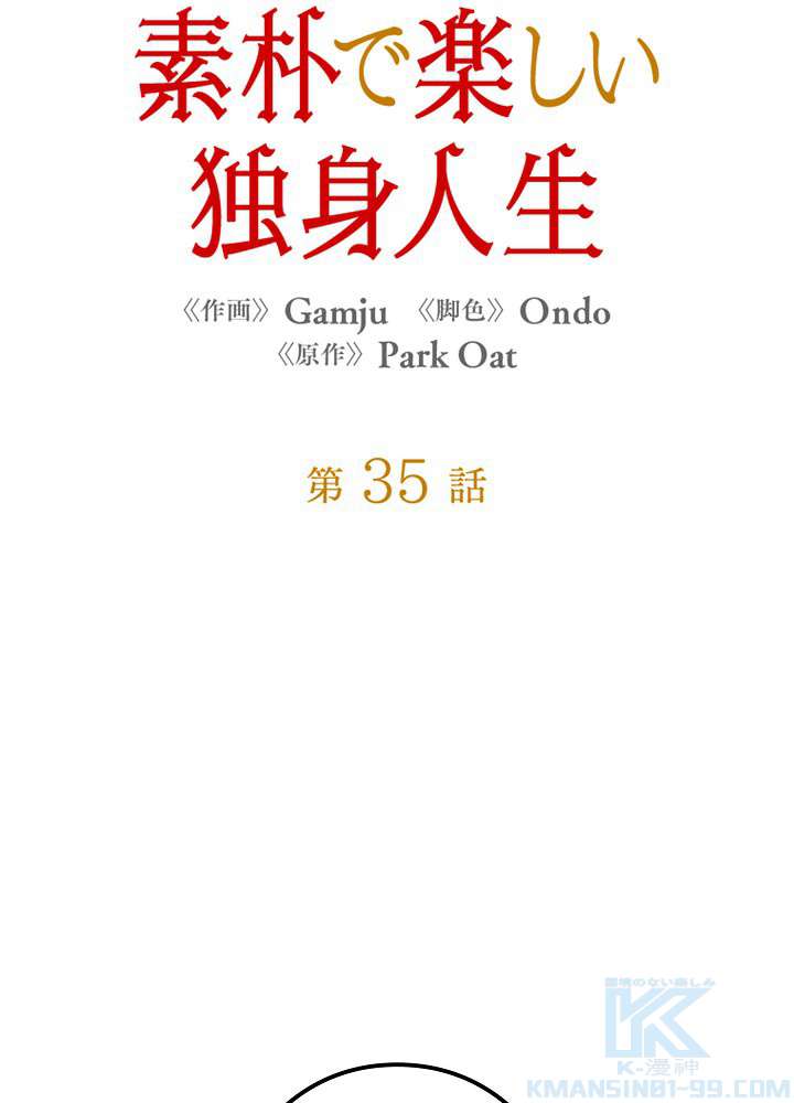 P64