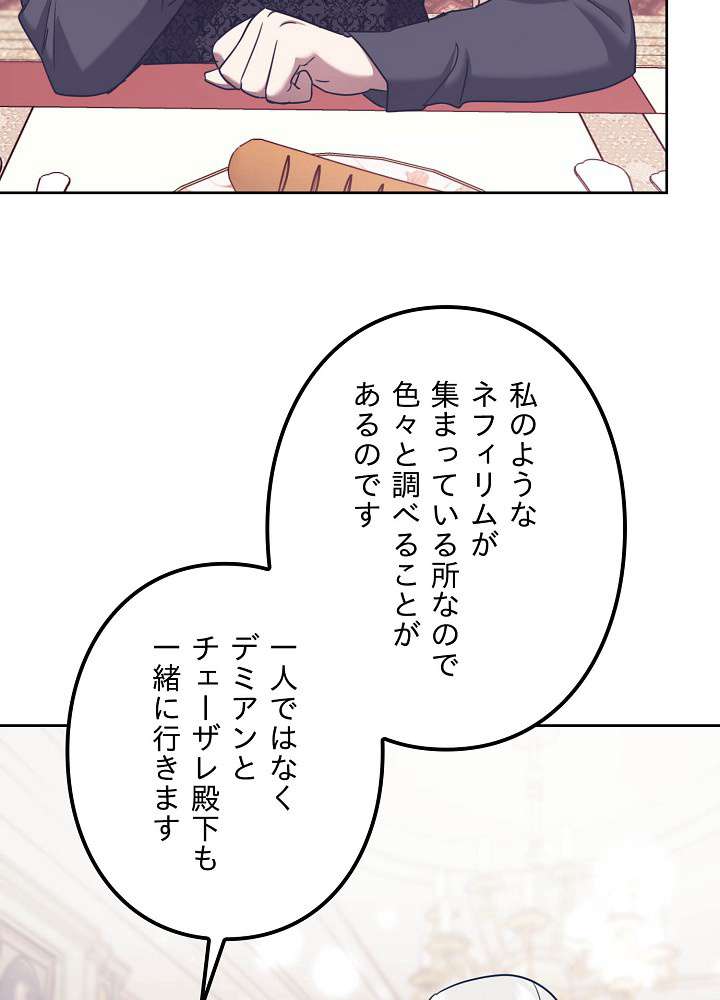 P68