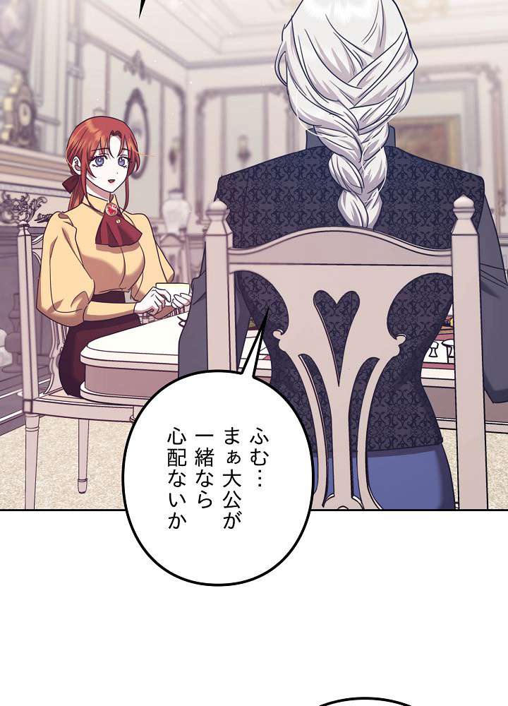 P69