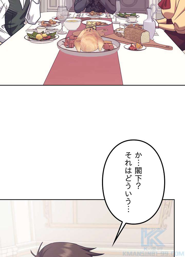 P85