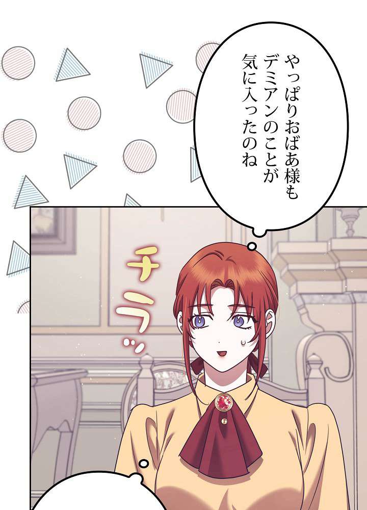 P89