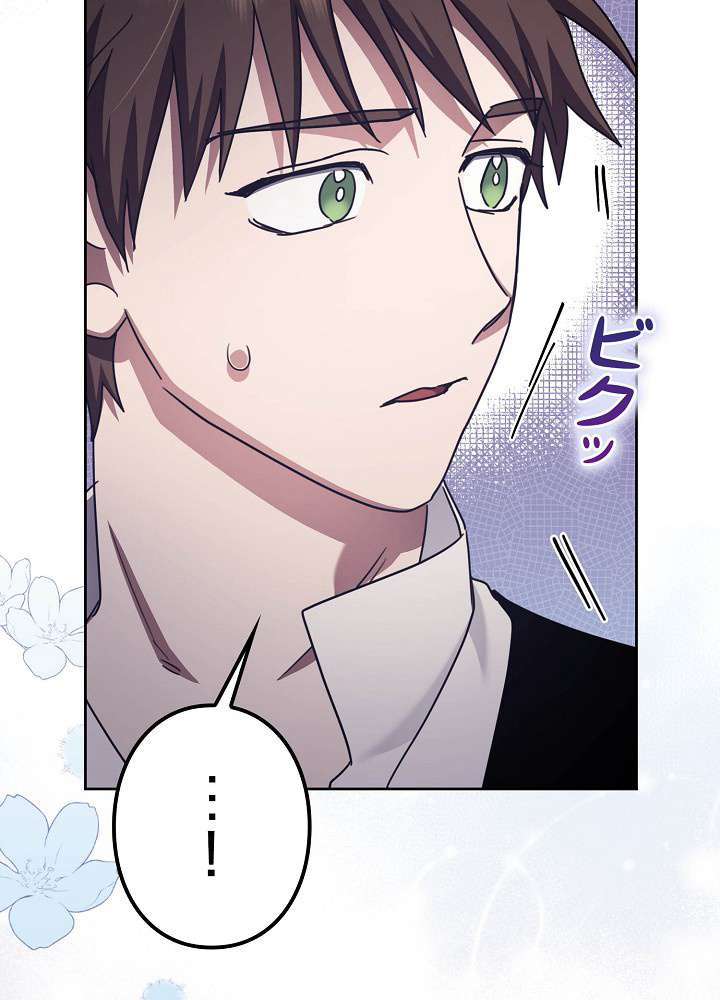 P96