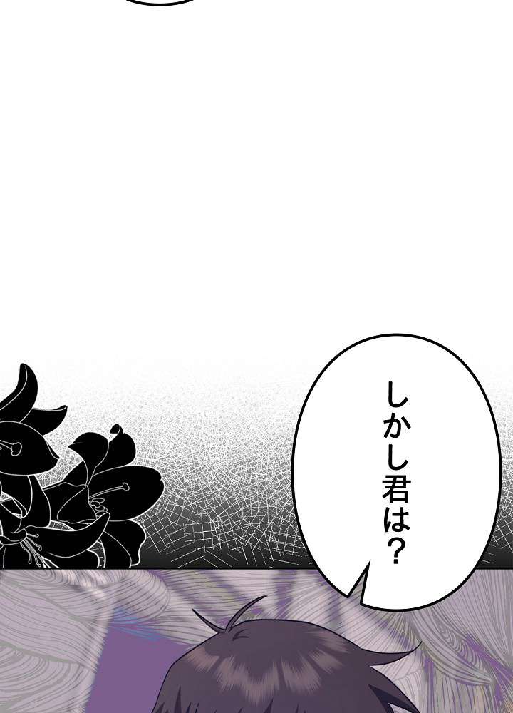 P99