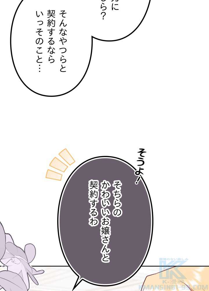 P109
