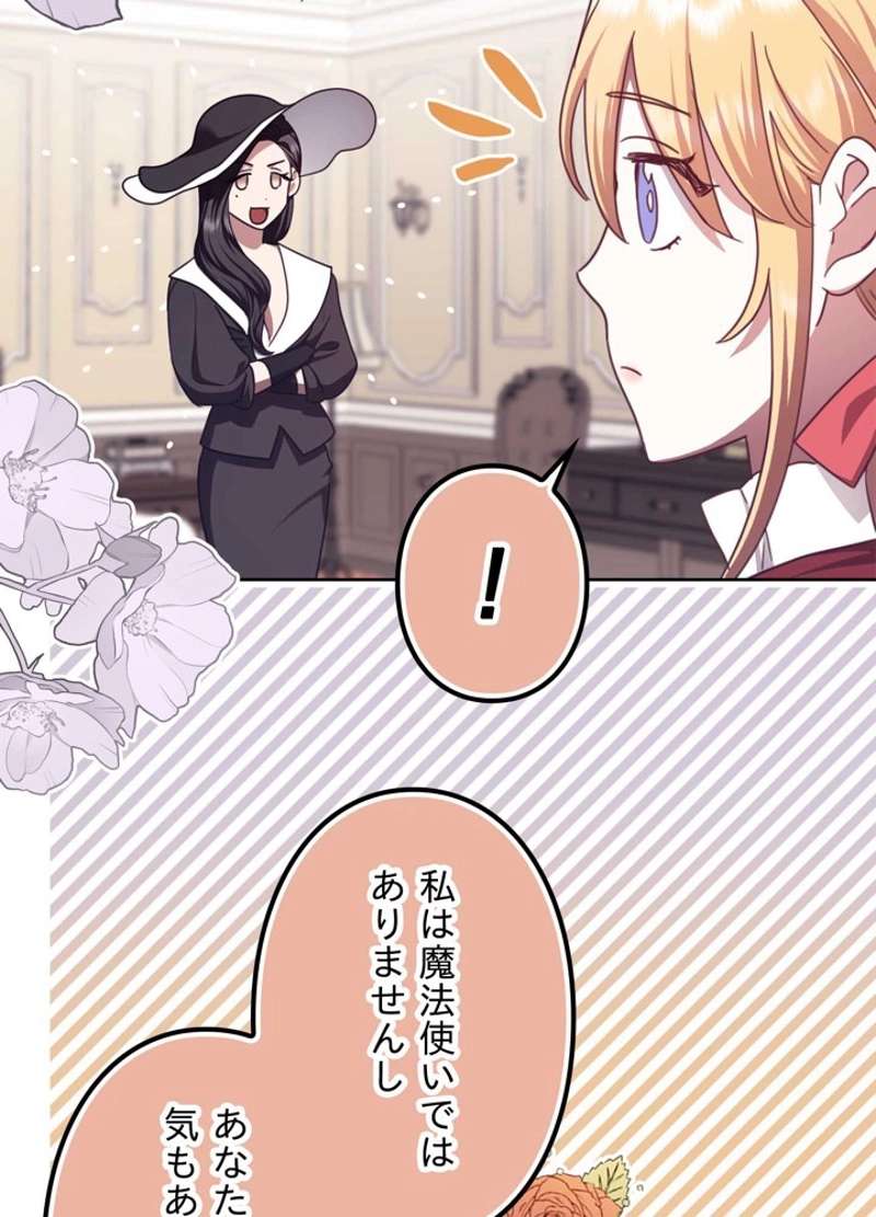 P110