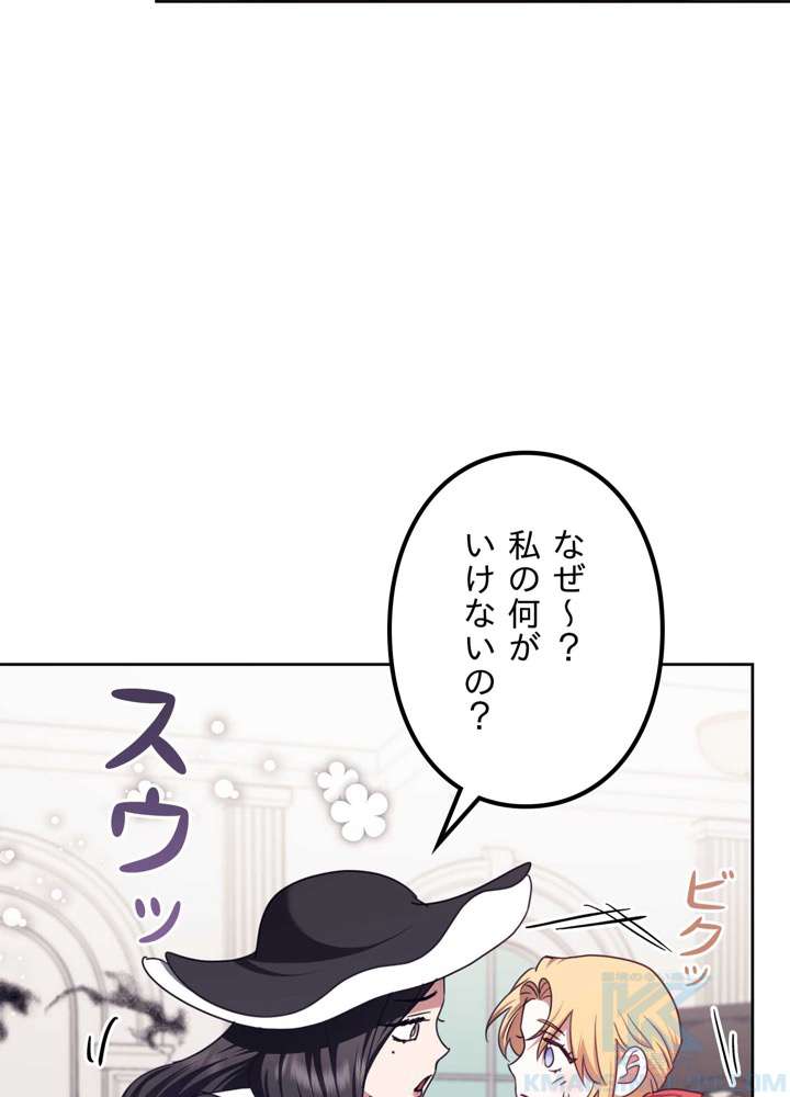 P112