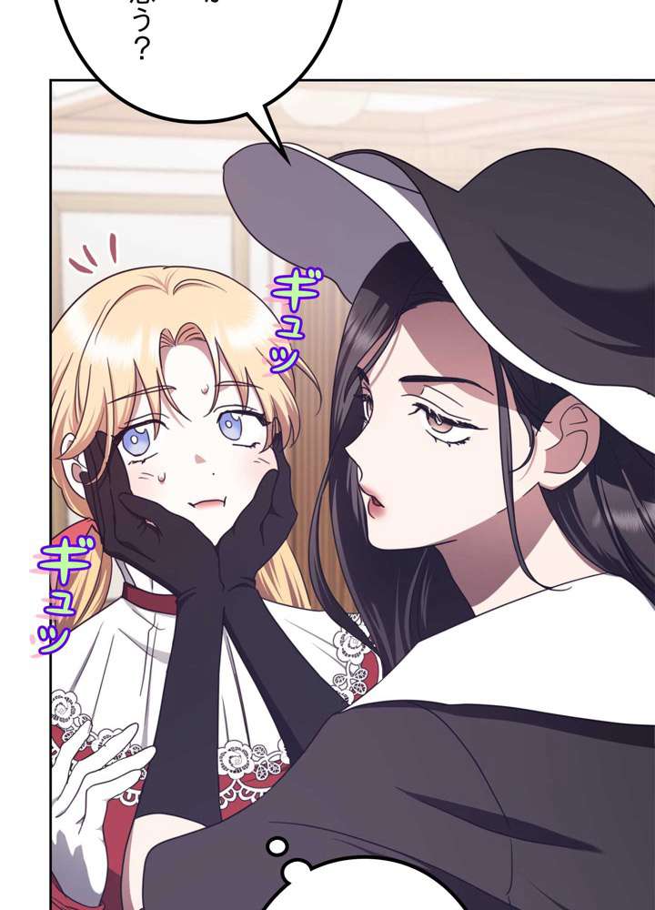 P114