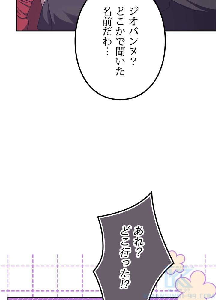 P115