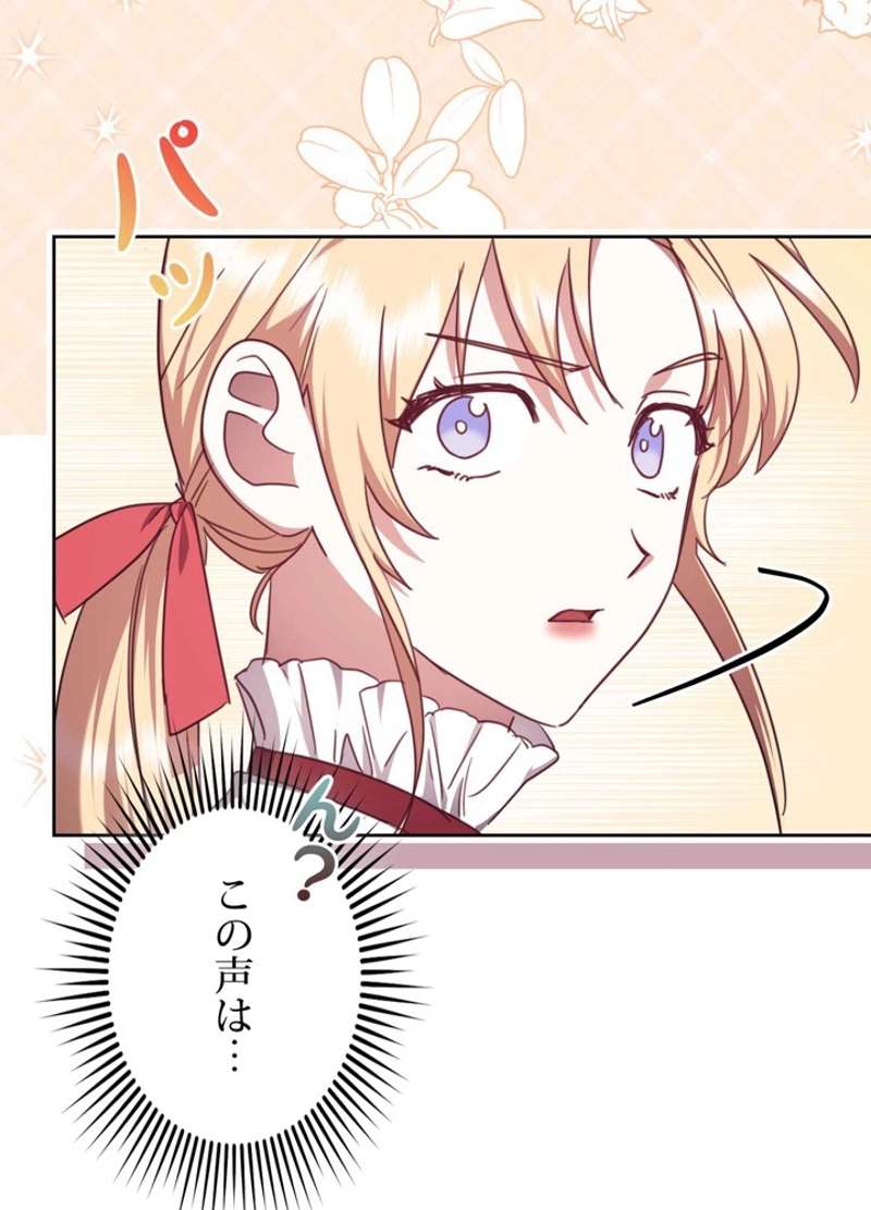 P48