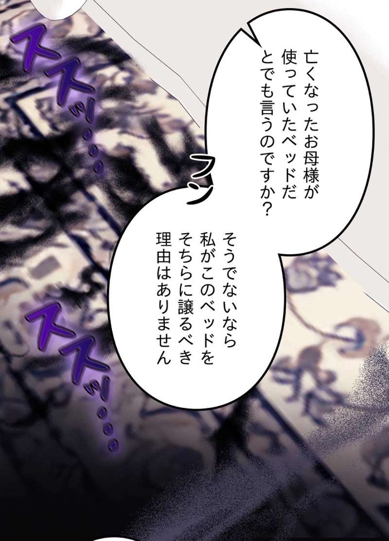 P57