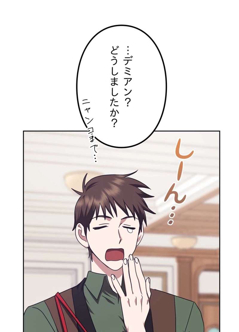 P59