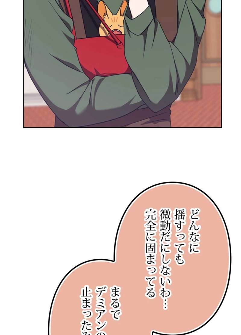 P60