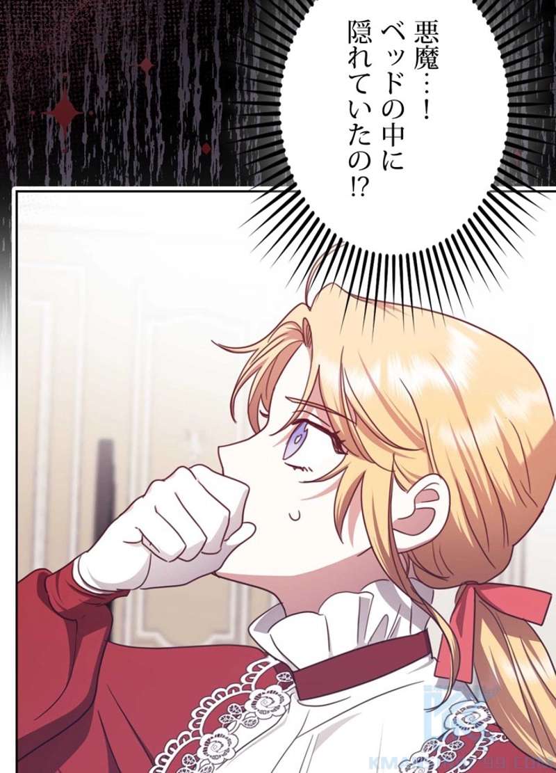 P82