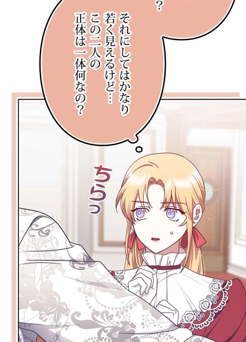 P90