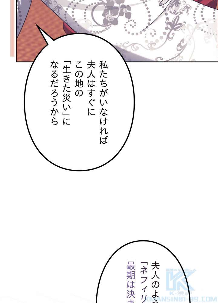P91