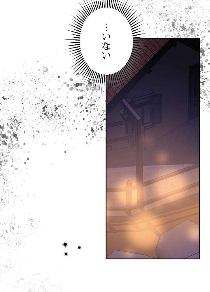 P116