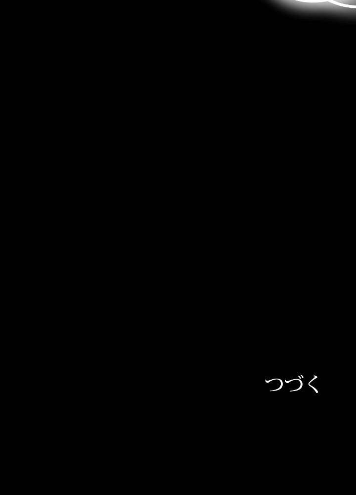 P119