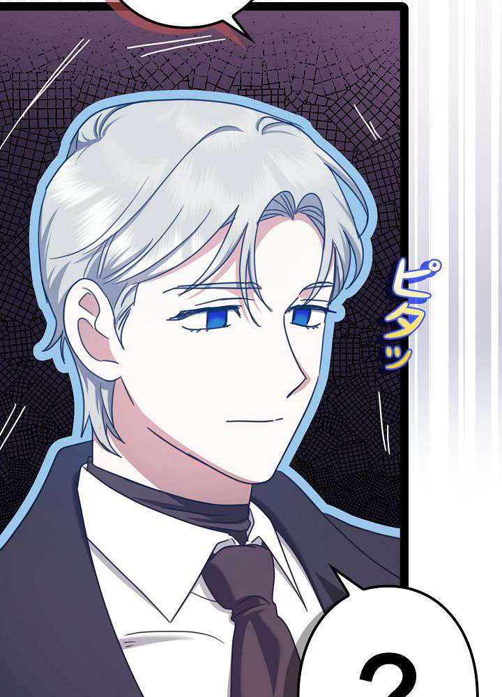P81