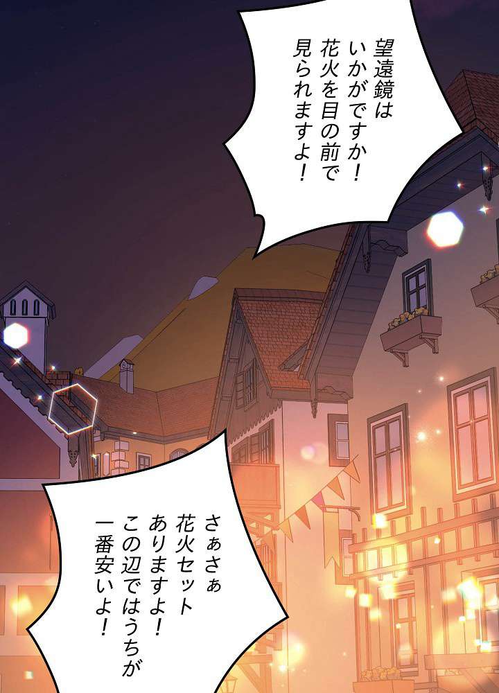 P89