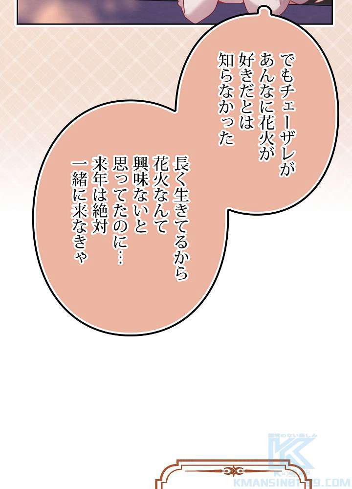 P94