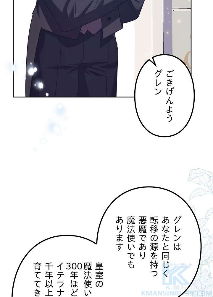 P103