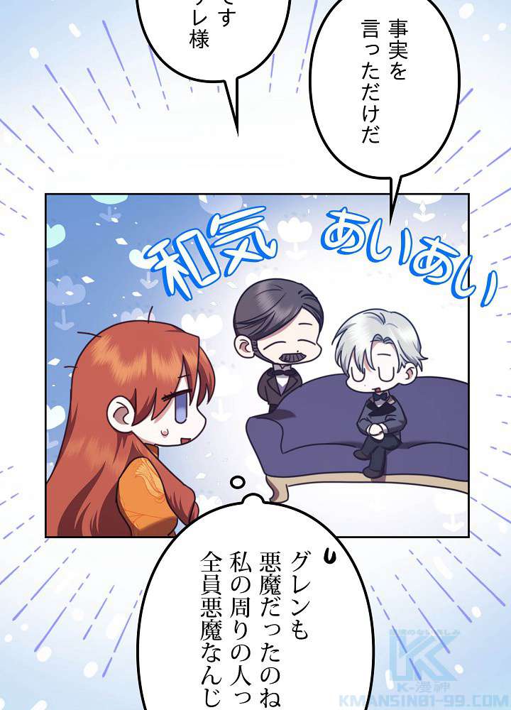P106