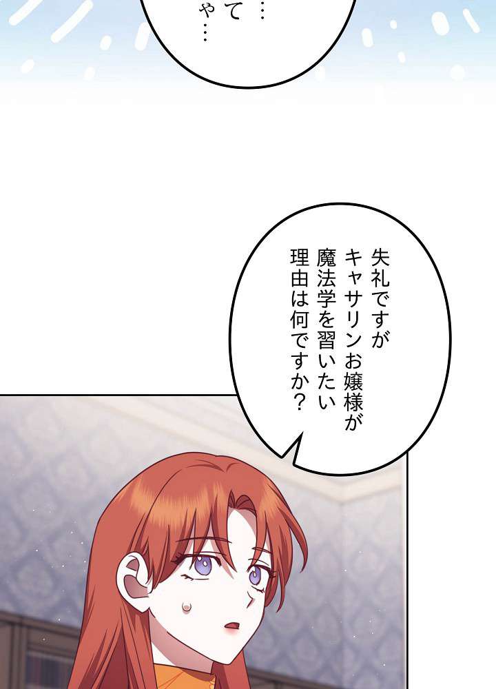 P107