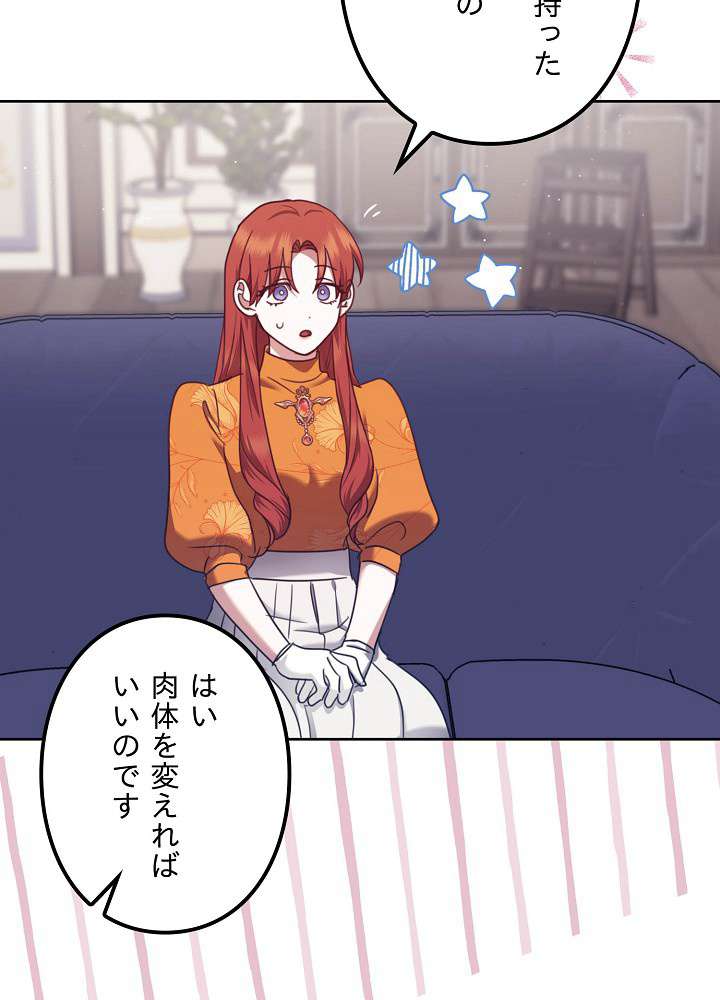 P114