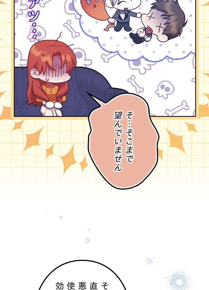 P116