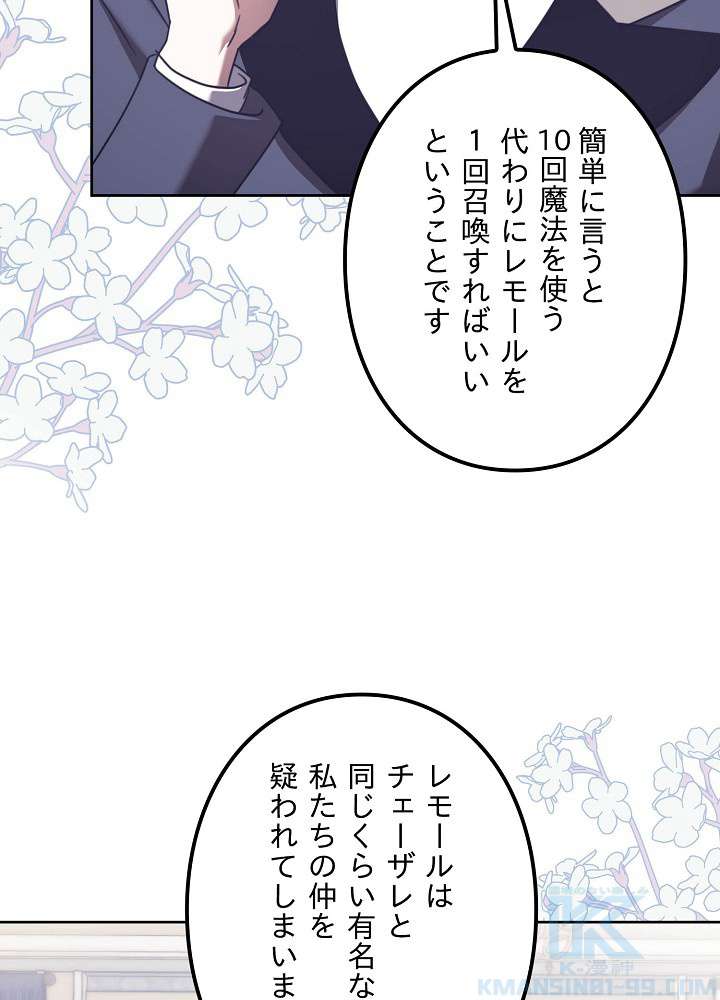 P118