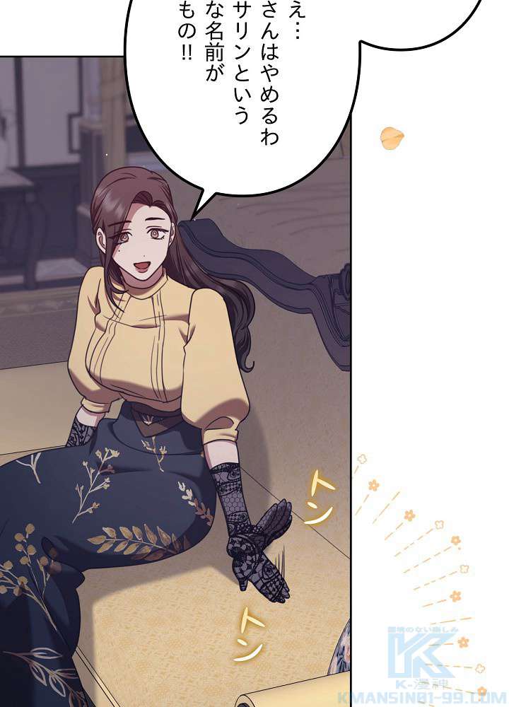 P52