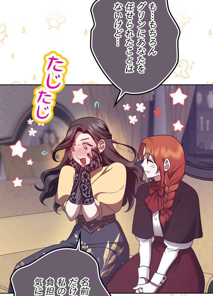 P62