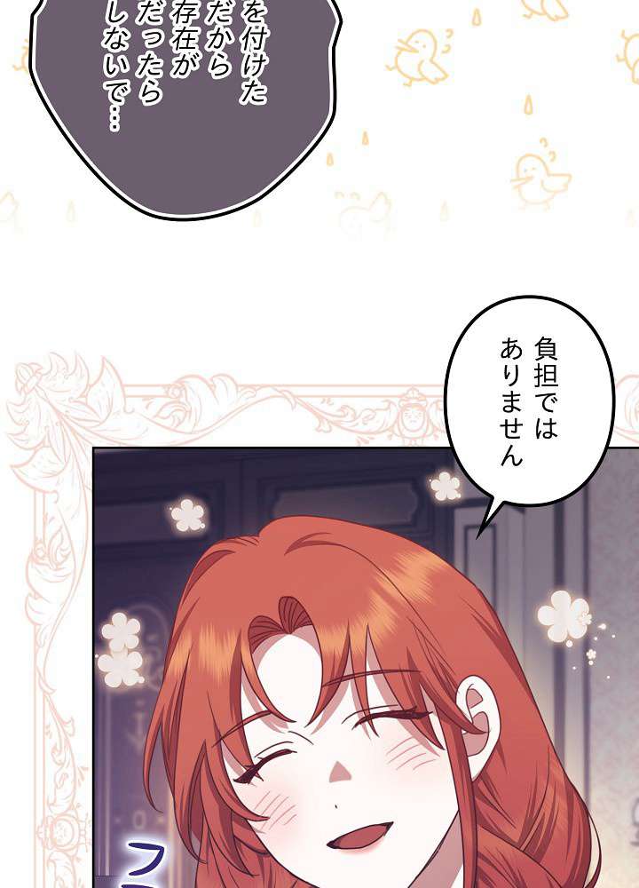P63