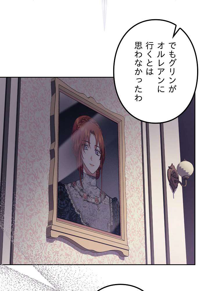 P68