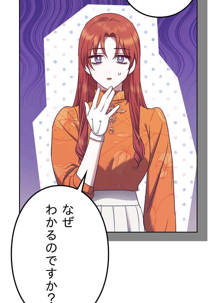 P78