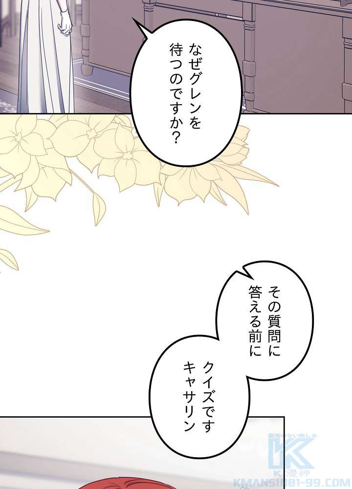 P82