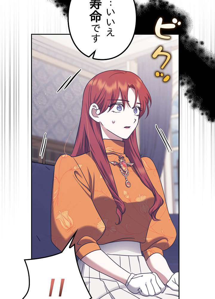 P86