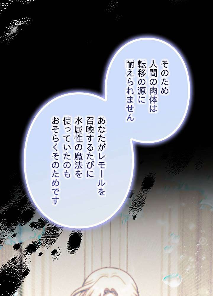 P89