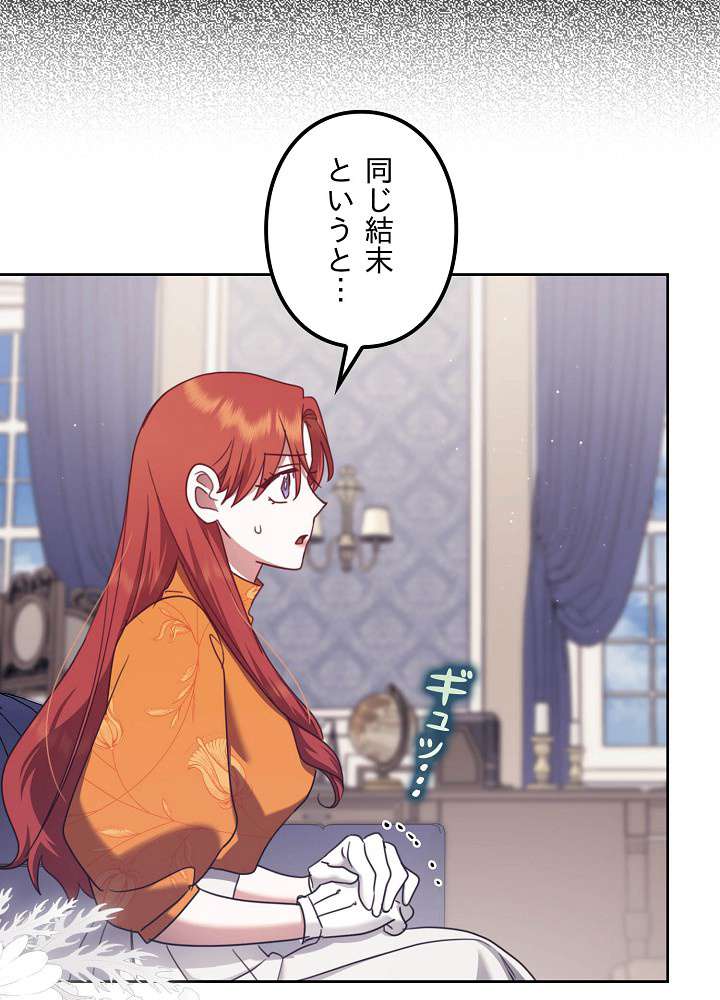 P93
