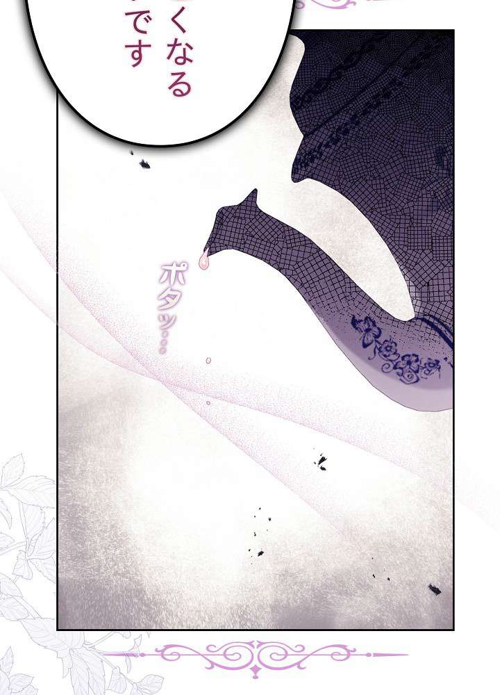 P96