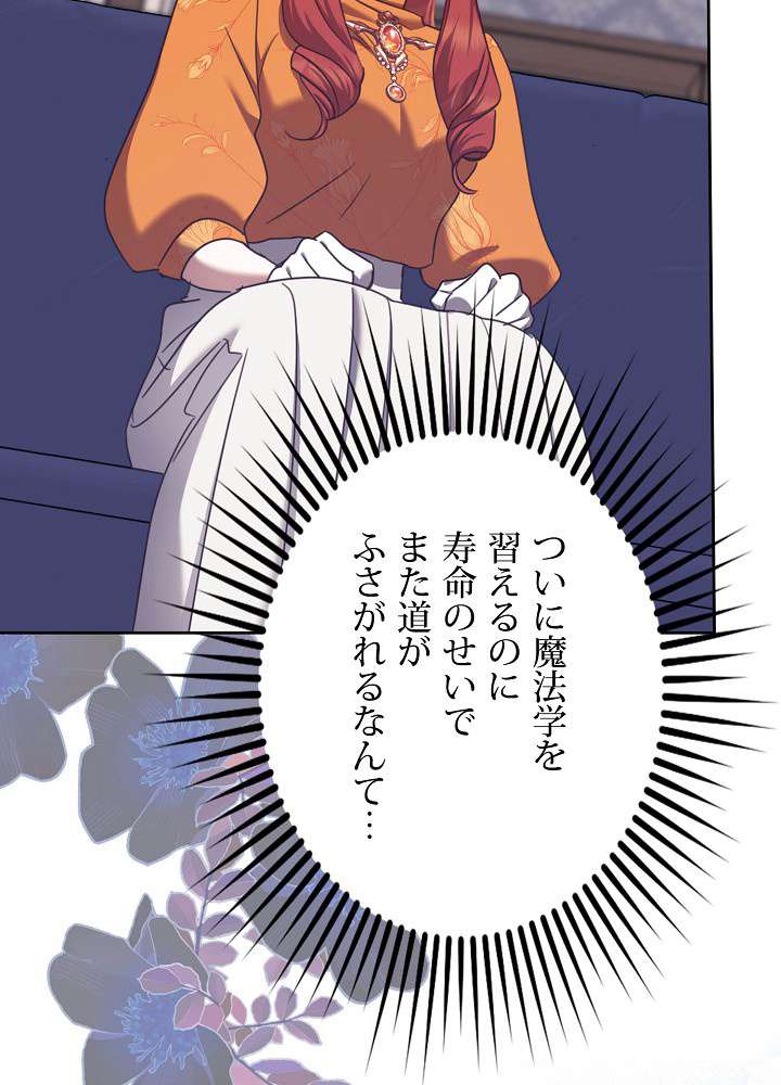 P98